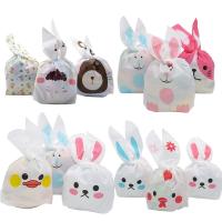 【CC】 25pcs Easter Ear Plastic Baking Cookie Kids Birthday Packing