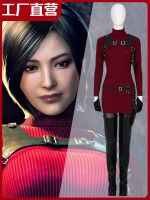 รับสมัครตัวแทน New Dimension Resident Evil 4 ไอด้าคิง cos บริการรีเมคเกมรุ่นเดียวกัน cosplay เสื้อผ้าผู้หญิง