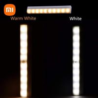 XIAOMI LED Wireless Cabinet Light Night Light Lamp 10 LEDs Wardrobe Step Lights Bar Lighting For Home Decoration