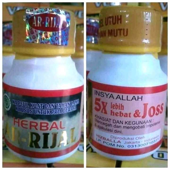 HERBAL AR RIJAL / HERBAL ARRIJAL UTK T🇦H🇦N LAMA PRIA Lazada