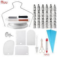 ~ 73 Pcs Cake Baking Decorating Kit Rotating Turntable Frosting Piping Bags Tips Set Icing Spatula Smoother Pastry Tools