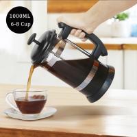 Icafilas เครื่องชงหม้อกาแฟกาแฟกาแฟฝรั่งเศส/ชา,กาต้มน้ำขนาด1000มล. แก้วเก็บความร้อนสำหรับอุปกรณ์เครื่องดื่มกาแฟ