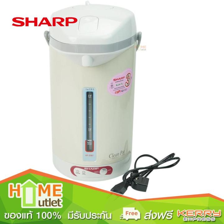 sharp-กระติกน้ำรุ่นไอพอท-2-8-ลิตร-reboil-100องศา-รุ่น-kp-31btmg