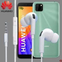 หูฟัง สมอลทอล์ค Huawei Aux 3.5 mm In-Ear หัวเหว่ย  และทุกรุ่น อินเอียร์ เสียงดี เบสหนัก สายถัก มีปุ่มปรับระดับเสียง Y5p