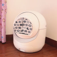 Fully Automatic Fully Enclosed Smart Cat Litter Box Door Curtain Deodorant Accessories Cat Toilet Supplies Accessories B