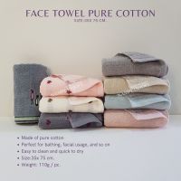 ผ้าขนหนู Face Towel Pure Cotton 110 g. size 35x75 cm.