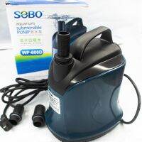 โปรโมชั่น Pump SOBO WP-600D ปั้มน้ำ ปั้มแช่ ทำหน้ำตก น้ำพุ ปั้มจุ่ม ปั้มไดโว่5000 L/Hr กำลังไฟ 80w ราคาถูกสุดๆๆๆ ปั้มน้ำพัดลม ปั้มน้ำพัดลมไอเย็น พัดลมไอน้ำ