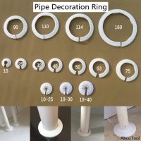 1PCS Pipe Cover Decoration PVC Pipe Decoration Ring Sewer White Pipe Air Conditioning Pipe Cover Home Pipe Collar Accessories