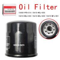 【cw】Motorcycle accessories motorcycle Oil Filter 15410-MFJ-D01 For HONDA Fit 2013 - 2020 CBR500R CB500F CB500X CB650F CBR650F CBR650R CB650R 2018 2017 2016