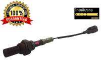 Oxygen Sensor สำหรับ TOYOTA 4A-FE (ถอดแท้)