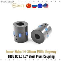 L095 D53.5 L67 45 Steel 3 Jaw Engine Shaft Atapter Transition Coupling Plum Coupler Clamp For CNC Engraver High Torque Motor