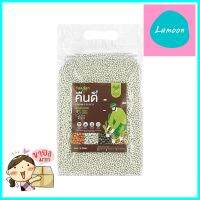 เม็ดดินเผามวลหนัก S คืนดี สีขาว 1.5 กก.EXPANDED CLAY PEBBLES KUENDEE S WHITE 1.5KG **คุ้มที่สุดแล้วจ้า**