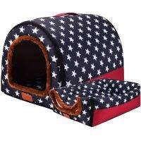 {pets baby} ใหม่ที่อบอุ่น DogComfortable PrintKennel เสื่อสำหรับ PetTopFoldable แมวนอนเตียง Cama Para Cachorro