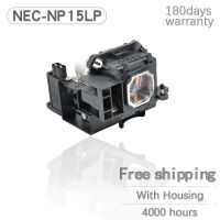 NP15LP โปรเจคเตอร์โคมไฟหลอดไฟโมดูลสำหรับ NEC M260X M260W M300X M300XG M311X M260XS M230X M271W M271X ที่มีการรับประกัน180วัน