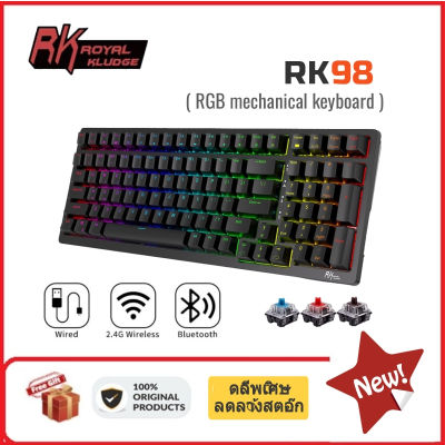 【ของแท้ใหม่💯】Royal Kludge RK98 V.2022  หมวกภาษาอังกฤษ ไร้สาย บลูทูธ RGB Mechanical Wireless Hot Swap Keyboard รับประกันต่างประเทศ