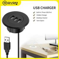 RYRA 1.5M Charging HUB USB 2.0 Hub Transmission And Charging Are Synchronized USB Splitter In-Desk 3 Ports Adapter Cable PC HUB USB Hubs