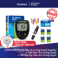 Bộ 3 sản phẩm 1 Máy đo đường huyết CONTOUR PLUS mg dL và 100 Que thử đường thumbnail