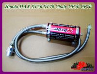 HONDA​ DAX​ ST50​ ST70​ CHALY​ CF50​ CF70 ENGINE OIL VAPOR TRAP "RED" &amp; "BLACK" // ดักไอน้ำมันเครื่อง สีแดง ดำ สินค้าคุณภาพดี