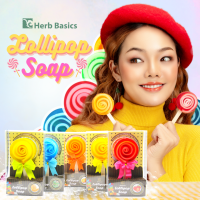 Lollipop Soap Herb Basics สบู่ทรงลูกอมลอลลี่ป๊อป สบู่ก้อนกลิ่นผลไม้สุดน่ารัก หอมสดชื่น ไม่มีกล่อง