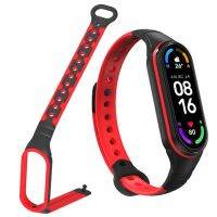 Strap for Xiaomi Mi Band 5 6 Soft Silicone Two-Color  Bracelet Sport Breathable Strap for Miband 5 6 Replacement Wristband Belt Smartwatches