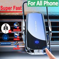 Car Wireless Charger Magnetic Super Fast Charging Station Air Vent Stand Phone Holder For Iphone14 13 12 Pro Max Samsung Xiaomi