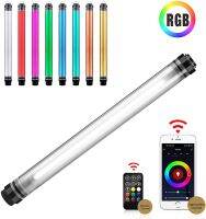 P7RGB PRO Video Light Wand RGB Tube Waterproof IP68 Built-in Battery APP Control Photo Lighting For Studio Photographer Youtuber Phone Camera Flash Li