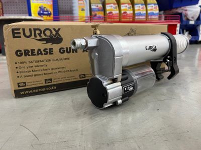 EUROX กระบอกอัดจารบี / ปืนอัดจารบีหลอดตัวหนอน ใช้อัดจารบี เครื่องจักรขนาดใหญ่ รถแม็คโคร รถพ่วง รถถัง ใช้กับสว่านได้ทุกรุ่น