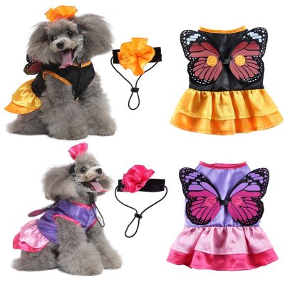 Pet Dog Halloween Costume Funny Dog Cat Butterfly Fairy Dress With Detachable Wings Pet Clothing Party Dress Cosplay Costume Dresses