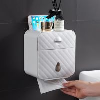 Multifunction Toilet Roll Paper Holder Waterproof Wall Mounted Tissue Box Bathroom Storage Box Punch free Napkin Roll Dispenser