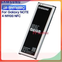 SAMSUNGแบตเตอรี่EB-BN916BBCสำหรับSamsung GALAXYหมายเหตุ 4 N9106W N9100 N9108V N9109V EB-BN916BBEพร้อมNFC 3000MAh