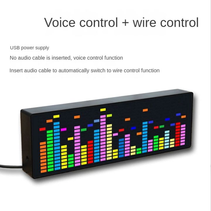 color-led-music-spectrum-electronic-clock-1624rgb-polar-atmosphere-lamp-level-indicator-voice-wire-control