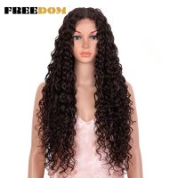 FREEDOM Synthetic Lace Front Wig Long Curly Wig 30 inch Ombre Blonde Ginger Lace Wigs For Black Women Cosplay Wigs [ Hot sell ] Toy Center 2