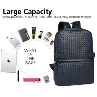 Fashion Man Bag Leather Casual Backpack Men Travel Bag School Bag
