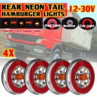 4X 32LED 12-30V Truck Taillight for Car Trailer Lorry 4 In1 Dynamic Tail Trun Signal Reverse Lamp Rear Brake Stop Light