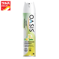 OASIS NATURAL SPRAY ICE LEMONADE &amp; BAMBOO 320 ML / โอเอซิส เนเชอรัล สเปรย์ กลิ่นไอซ์ เลมอนเนด &amp; แบมบู 320 มล.