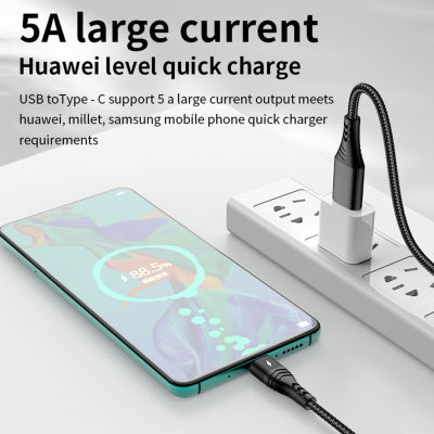 【cw】6 In 1 5A Data Cable Two-To-Three Multi-Function Fast Charging Cable Type-C Interface Data Cable For Most Android Mobile Phones ！