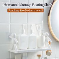 【CW】 Shelf Shower Storage Rack for Shampoo Organizer Shelves No Drilling Cosmetics Holder