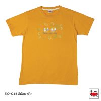 แตงโม (SUIKA) -  เสื้อยืดคอกลมแขนสั้น ลายลายช้าง ( E.O-047 )