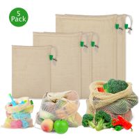 5pcs/set Cotton Mesh Produce Bags Reusable Washable Drawstring Shopping Bag Kitchen Fruit Vegetable Organizer Storage Bags