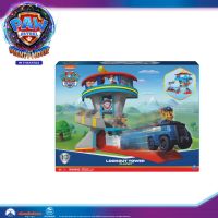 Paw Patrol Lookout Tower 360 ชุดของเล่นเพลย์เซต หอปฎิบัติการ