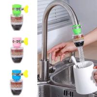 Kitchen Faucet Filter 5 Layers Water Purifier Filters Activated Carbon Filtration Spray Head Tap Nozzle Clean Faucet Accessories