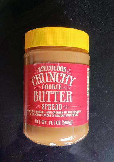 Trader joe's specoulous cookie butter spread | Lazada PH