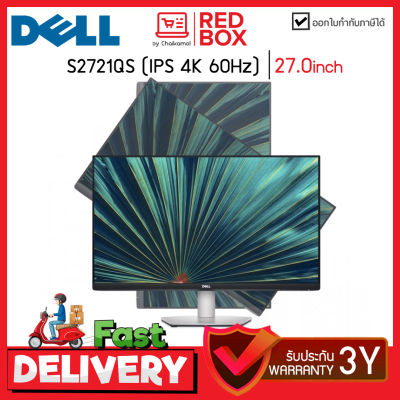 DELL Monitor 4K 27 S2721QS (IPS, VGA, HDMI) 60Hz มอนิเตอร์ / รับประกัน 3 ปี onsite service