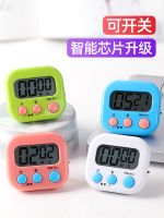 ✎ Timer timer learning dedicated childrens kitchen reminder simple student time manager stopwatch commercial