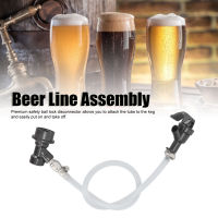 Ball Lock เบียร์ชุดสาย Liquid Line ปิกนิก Tap Ball Lock Quick Disconnect ก๊อกน้ำ Dispensing Keg Fitting