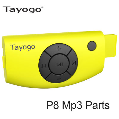 Tayogo ว่ายน้ำ8กิกะไบต์ USB เครื่องเล่นหลักเปลี่ยนสำหรับชุดหูฟัง P8 W12 IPX8กันน้ำกีฬา MP3เครื่องเล่นว่ายน้ำหูตะขอหูฟัง