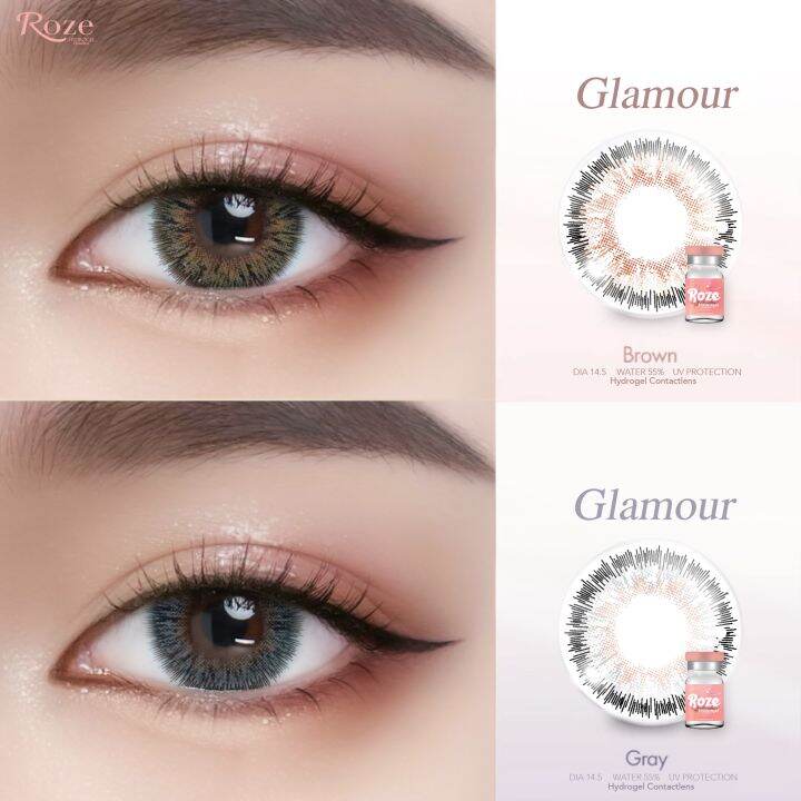 คอนแทคเลนส์-roze-glamour-gray-brown-ค่าสายตาปกติ