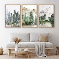 Sageสีเขียวป่าภูเขาธรรมชาติภูมิทัศน์โปสเตอร์พิมพ์ผ้าใบภาพวาดMinimalist Modern Art Wall Woodlandเนอสเซอรี่ตกแต่งห้อง