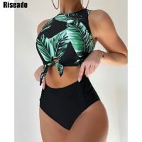 【TAKU Swimsuit】 Riseado บิกินี่เอวสูง2022ผู้หญิงใบพิมพ์ชุดว่ายน้ำผู้หญิงคอสูงชุดว่ายน้ำปมด้านหน้าชุดว่ายน้ำ Ruched เซ็กซี่ Biquini