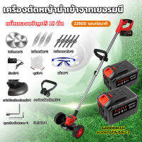 เครื่องตัดหญ้า กำลังไฟสูง 68000mAh พร้อมล้อเสริมที่ถอดออกได้ เครื่องตัดหญ้าไร้สาย เครื่องตัดหญ้าไฟฟ้า มีการรับประกัน เครื่องตัดหญ้าแบตเ